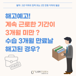제목을-입력해주세요_-002