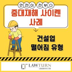 제목을-입력해주세요_-003